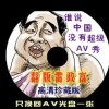 港澳宝典11133cm查询的应用功能开马
